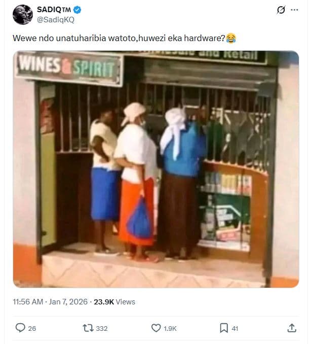 Sadiqtm sadiqkq wewe ndo unatuharibia watoto huwezi eka hardware? uqai inesaspia