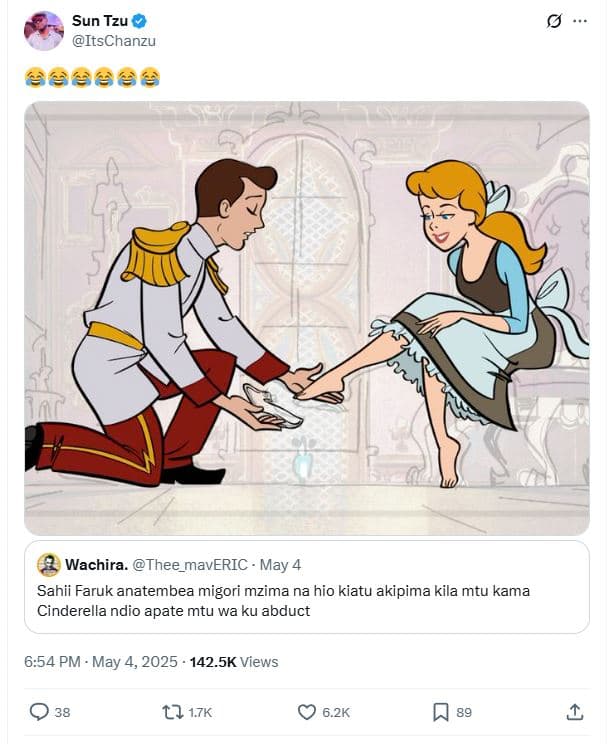 Sun tzu itschanzu aa6 wachira. thee_maveric . may sahii faruk anatembea migori m