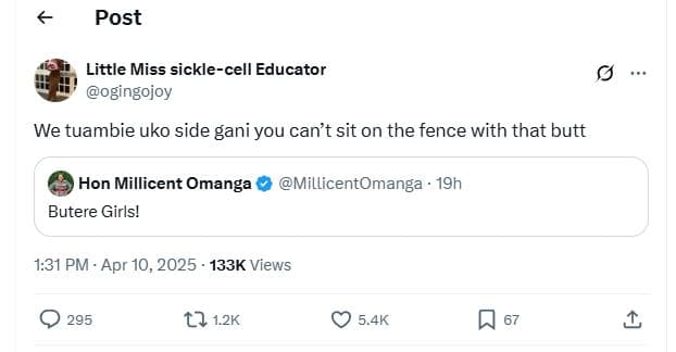Post little miss sicklecell educator ogingojoy we tuambie uko side gani you can'