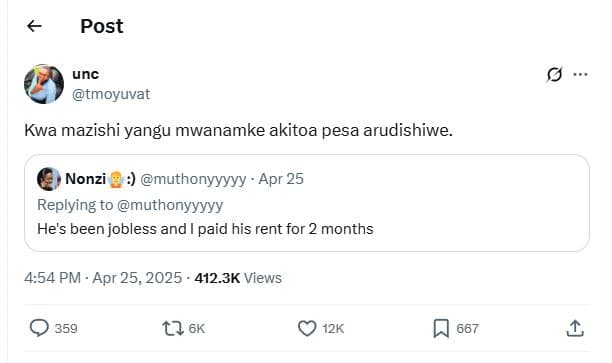 Post unc tmoyuvat kwa mazishi yangu mwanamke akitoa pesa arudishiwe. nonzi mutho