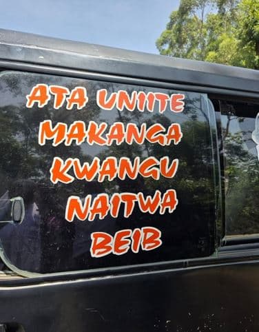 Ava unouvg alanga wangv nawa 2gib