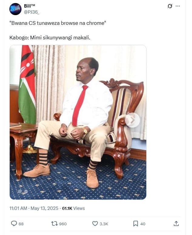 Billtm pj36 bwana cs tunaweza browse na chrome kabogo mimi sikunywangi makali. 1